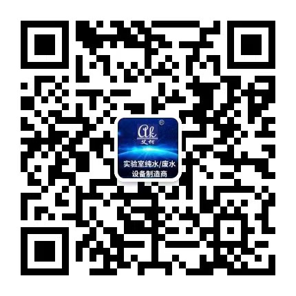 添加微信，快速溝通